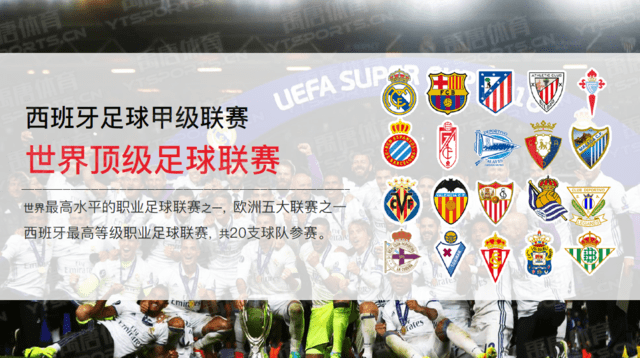 巴黎人报：登贝莱患流感缺席训练，可能无缘出战毕尔巴鄂（巴黎人报：登贝莱流感缺训，出战毕尔巴鄂成疑）