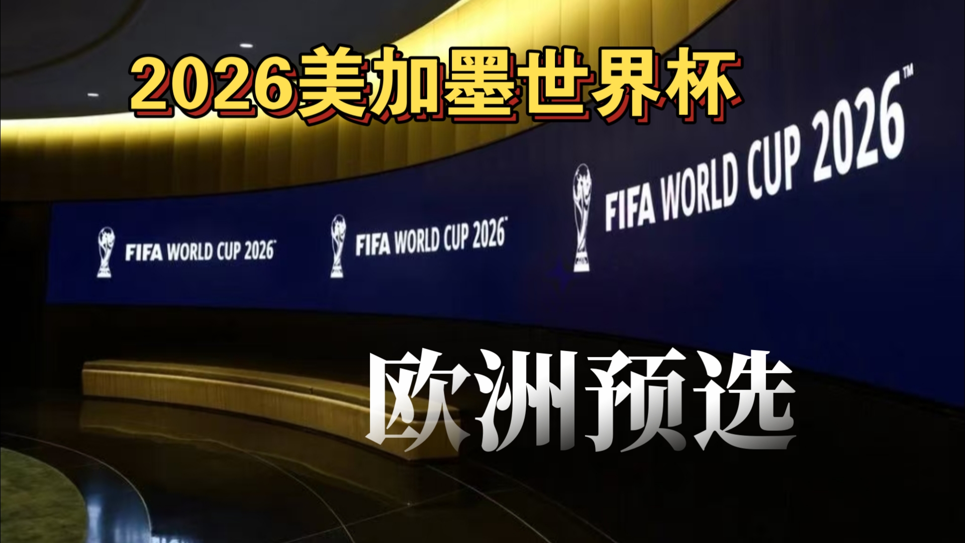 佛罗伦萨意甲前14轮后比上赛季同期少了25分，创意甲历史纪录（意甲前14轮，佛罗伦萨较上季同期少25分，刷新意甲历史纪录）