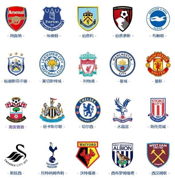 喀麦隆体育部长与足协主席埃托奥决裂，前者指责后者操纵选举（喀麦隆体育部长与足协主席埃托奥关系破裂，指控其操纵选举）