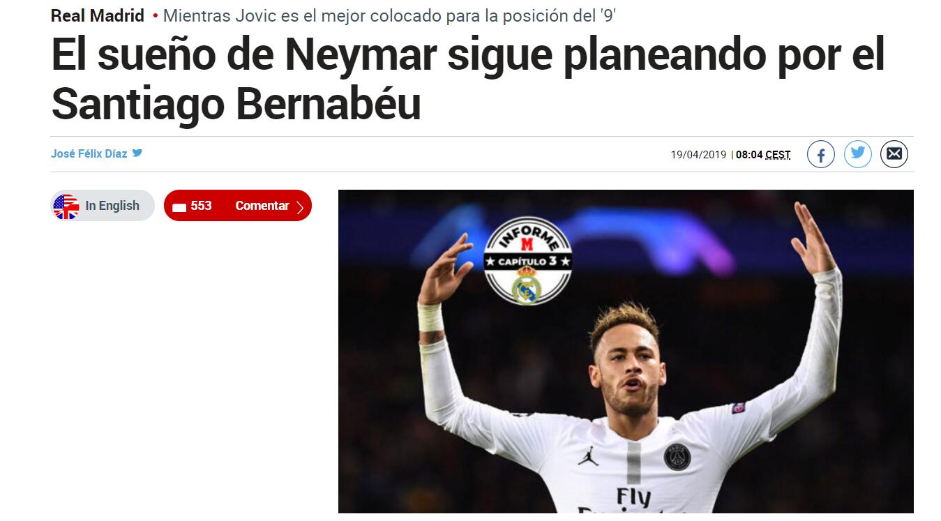 omeno