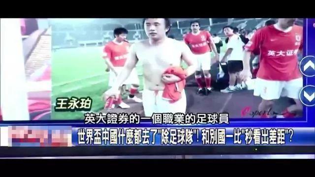 一则快讯